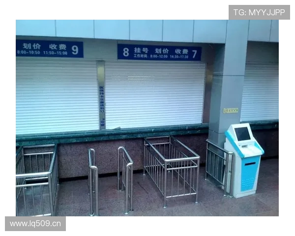 新圣西罗透明通道会员近看出场